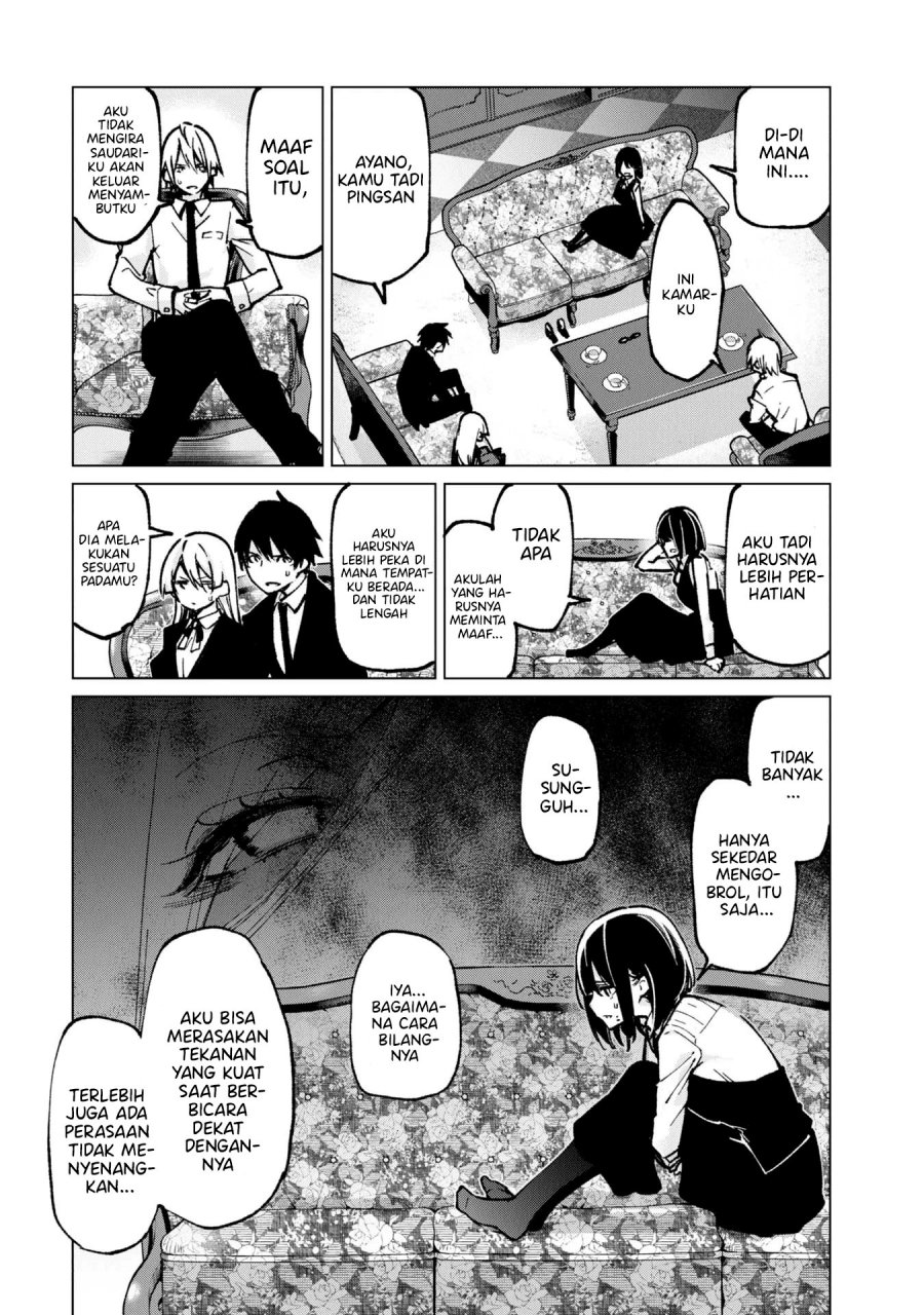 Oroka na Tenshi wa Akuma to Odoru Chapter 66 Gambar 31