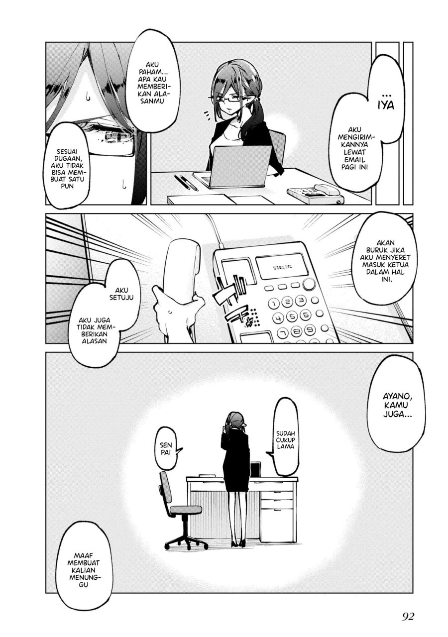 Oroka na Tenshi wa Akuma to Odoru Chapter 66 Gambar 7