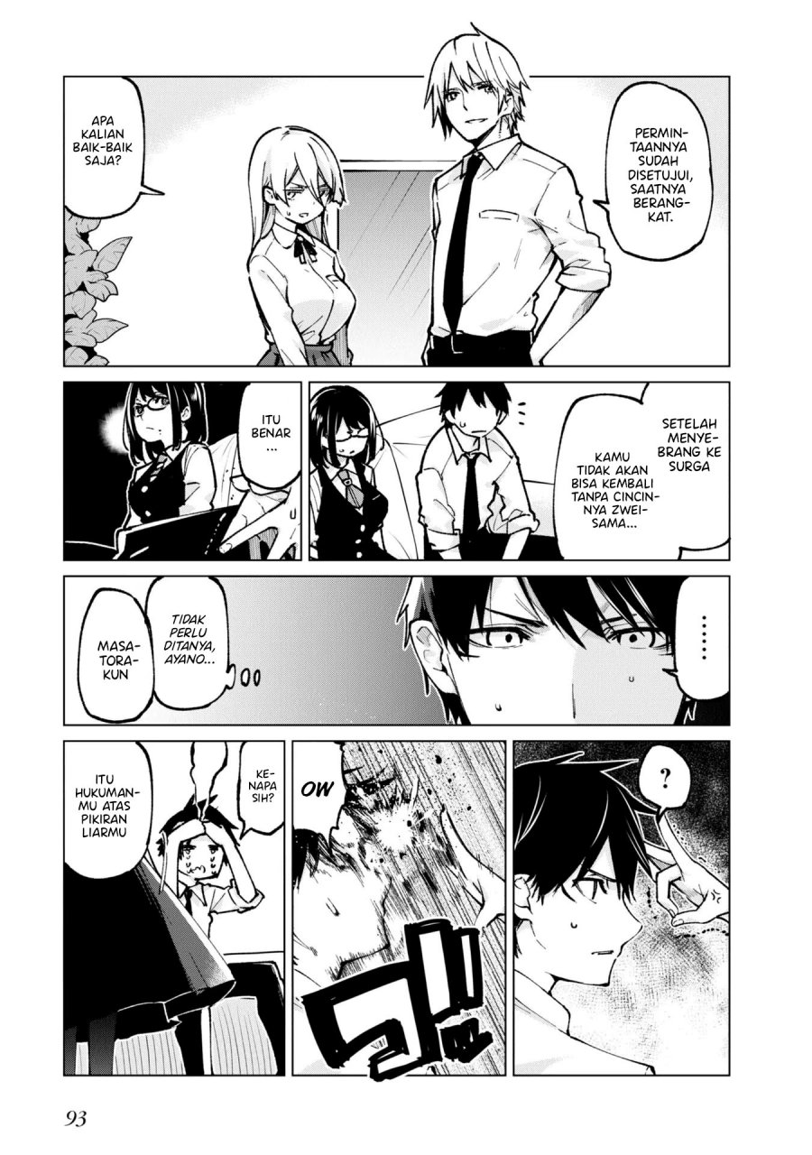 Oroka na Tenshi wa Akuma to Odoru Chapter 66 Gambar 8