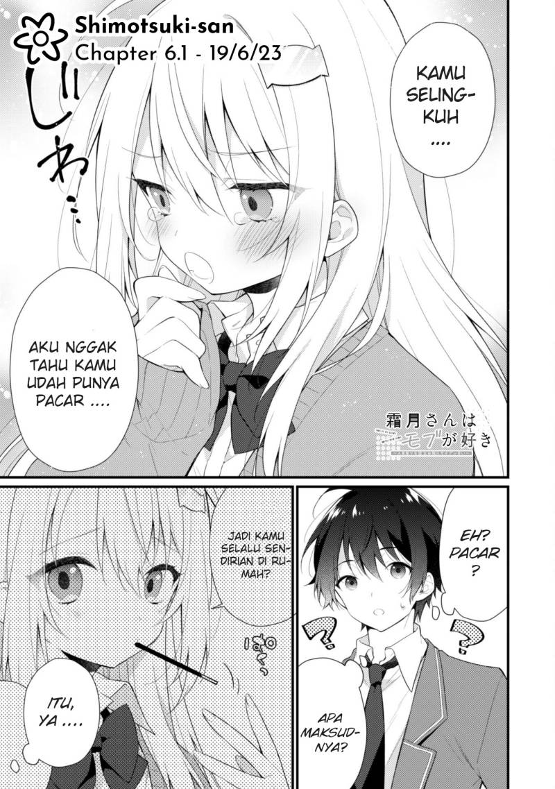 Baca  Shimotsuki-san wa Mob ga Suki Chapter 06.1 Gambar 2