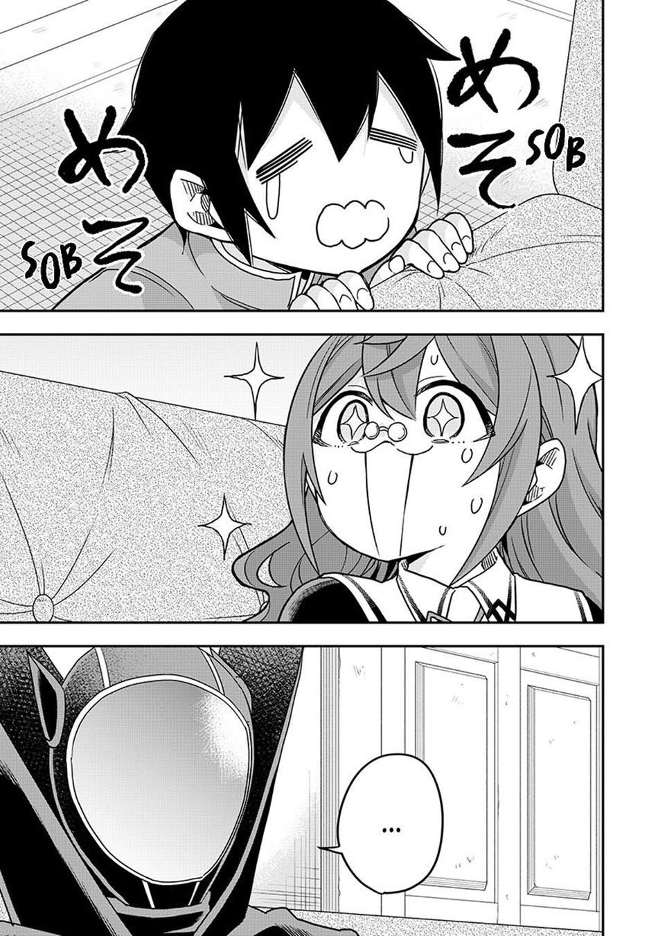 Baca  Jitsu wa Ore, Saikyou deshita? Chapter 59 Gambar 2