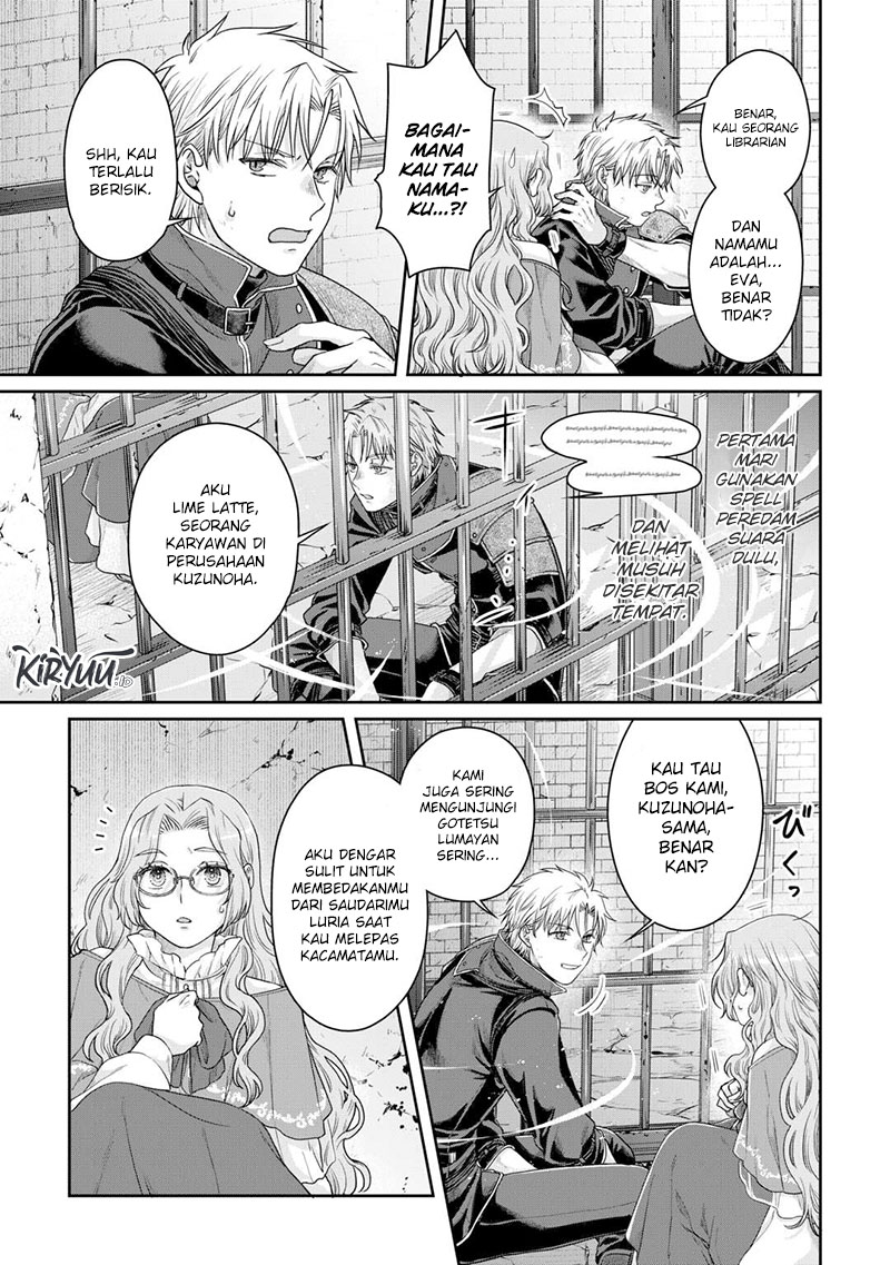 Tsuki ga Michibiku Isekai Douchuu Chapter 85 Gambar 16