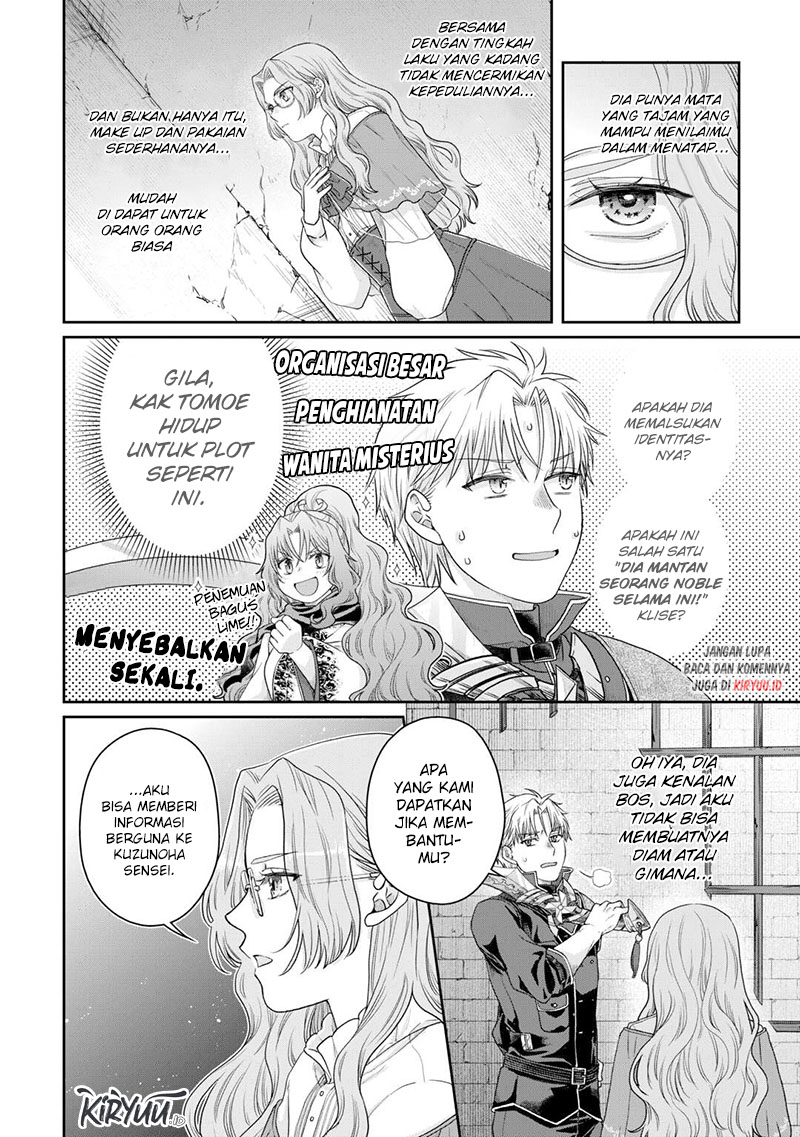 Tsuki ga Michibiku Isekai Douchuu Chapter 85 Gambar 21