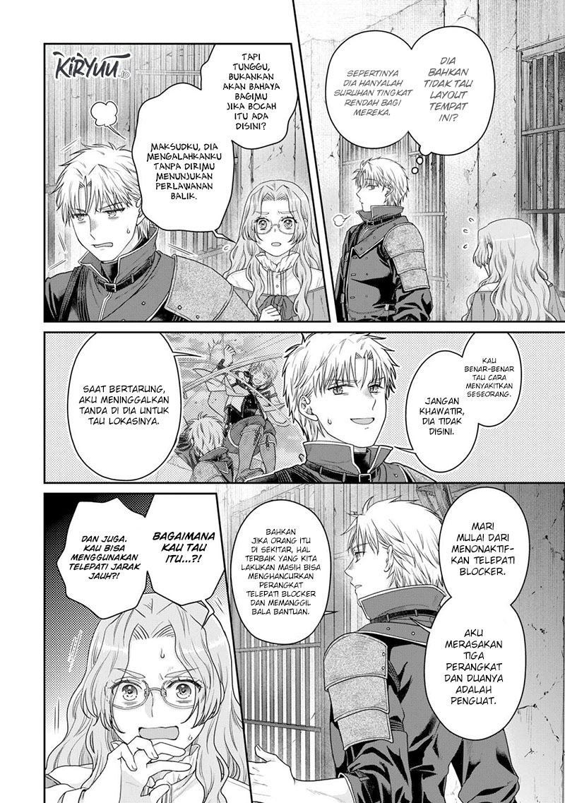 Tsuki ga Michibiku Isekai Douchuu Chapter 85 Gambar 23