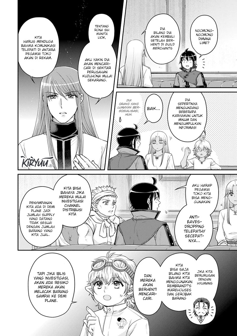 Tsuki ga Michibiku Isekai Douchuu Chapter 85 Gambar 3