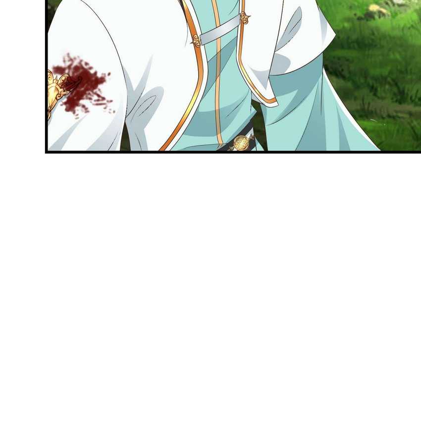 Forced To Become the Villain’s Son-in-law Chapter 224 Gambar 8