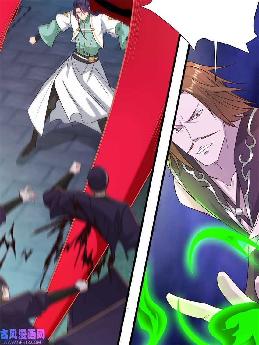 Forced To Become the Villain’s Son-in-law Chapter 217 Gambar 10