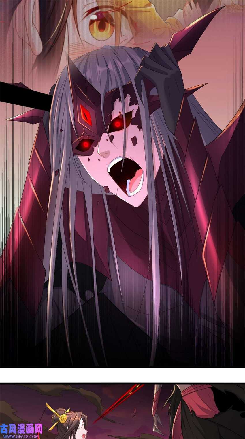Forced To Become the Villain’s Son-in-law Chapter 215 Gambar 7