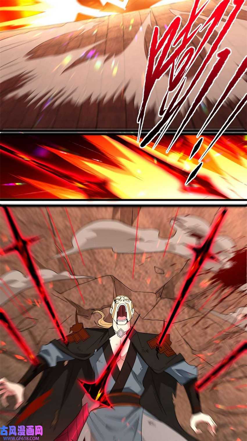 Forced To Become the Villain’s Son-in-law Chapter 214 Gambar 14