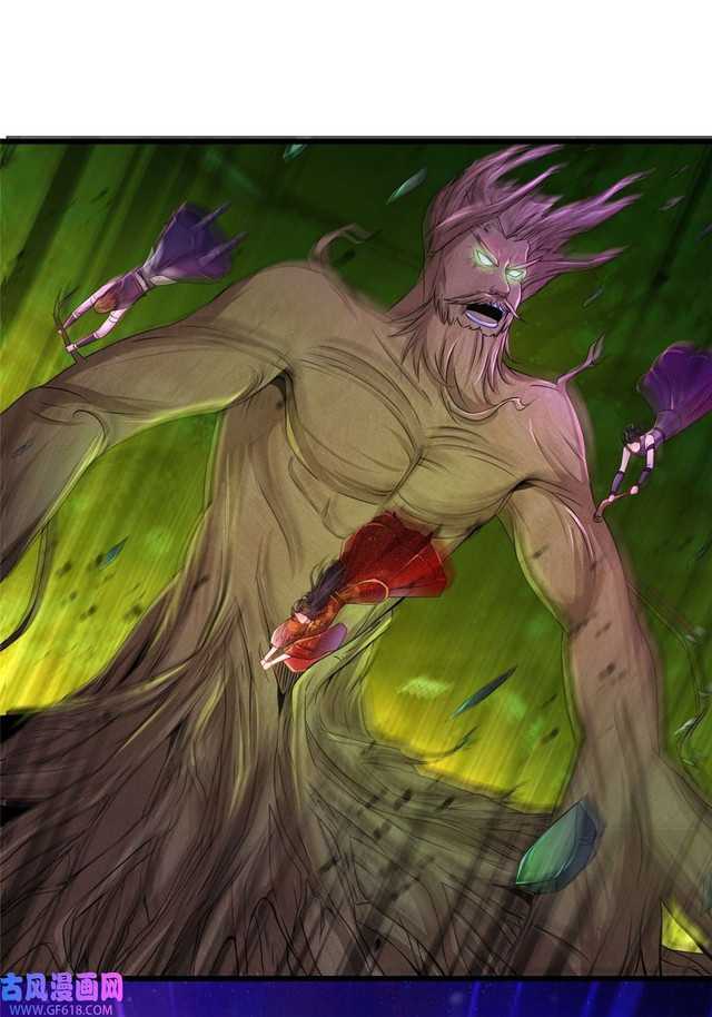 Forced To Become the Villain’s Son-in-law Chapter 211 Gambar 41