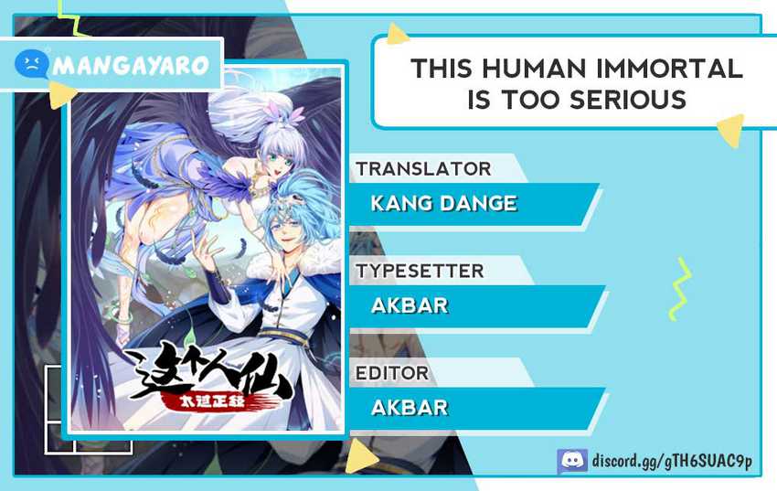 Baca Komik This Human Immortal Is Too Serious Chapter 25 Gambar 1