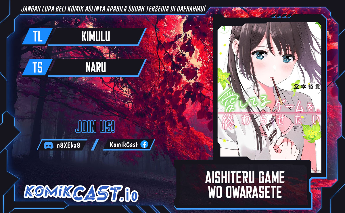 Baca Komik Aishiteru Game wo Owarasetai Chapter 32 Gambar 1