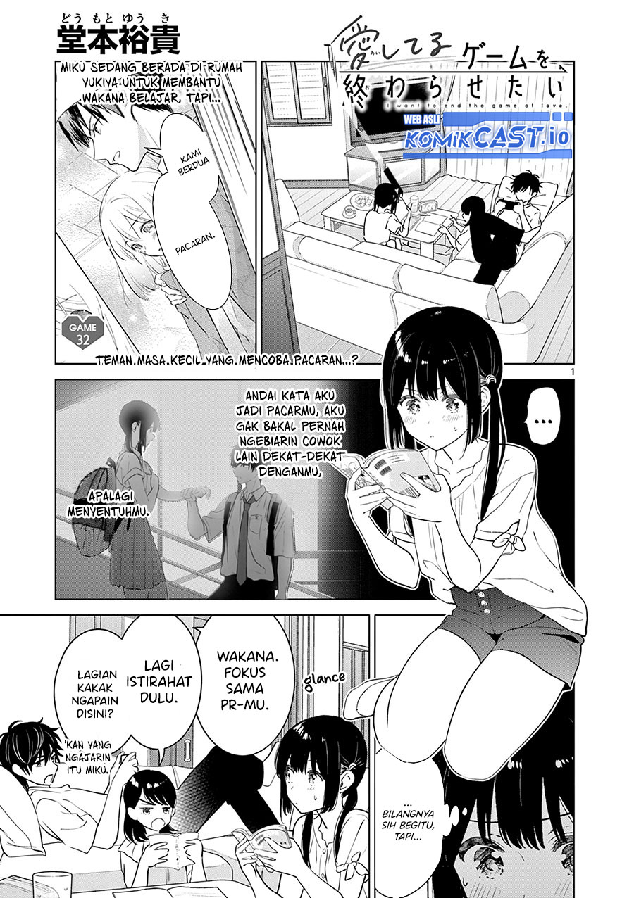 Baca  Aishiteru Game wo Owarasetai Chapter 32 Gambar 2