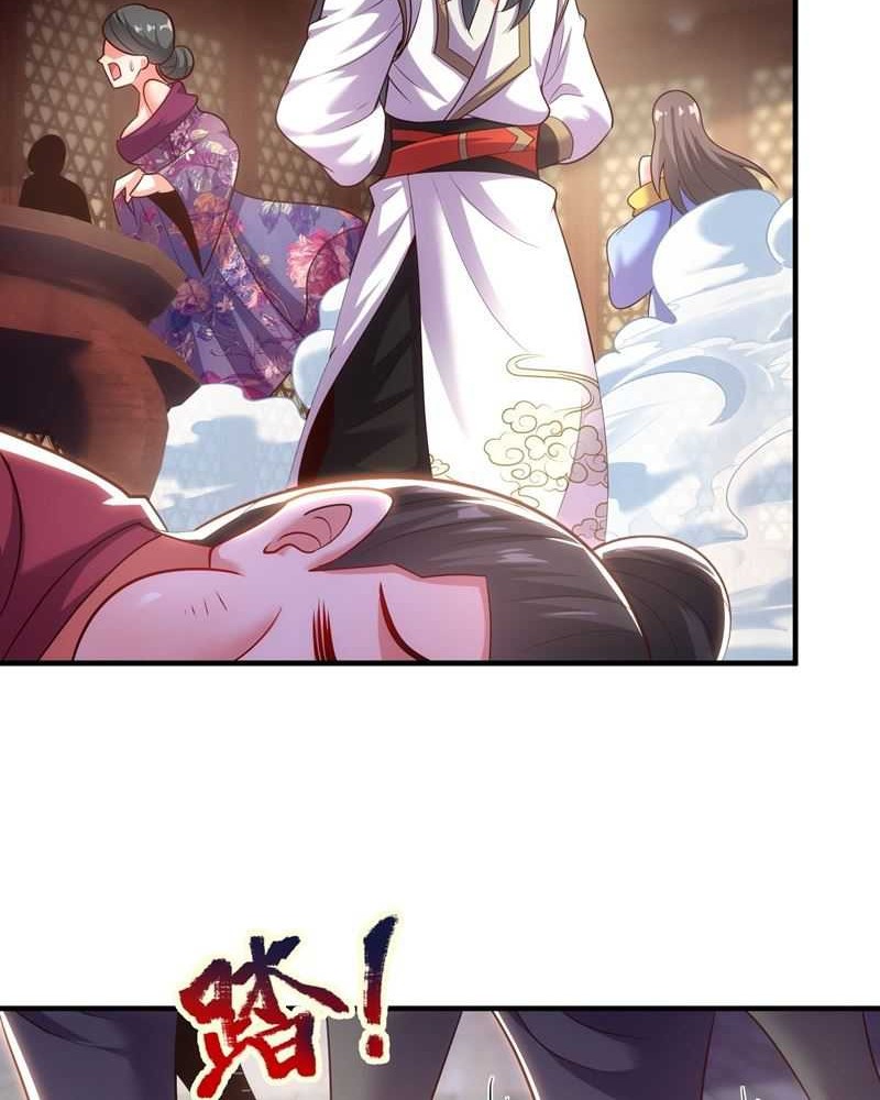 As Soon as I Became a Quasi-Sage, I Was Summoned by the Empress Chapter 11 Gambar 30