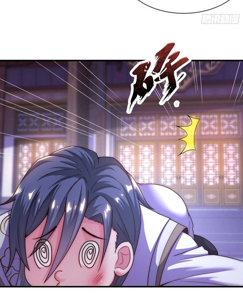 As Soon as I Became a Quasi-Sage, I Was Summoned by the Empress Chapter 11 Gambar 9