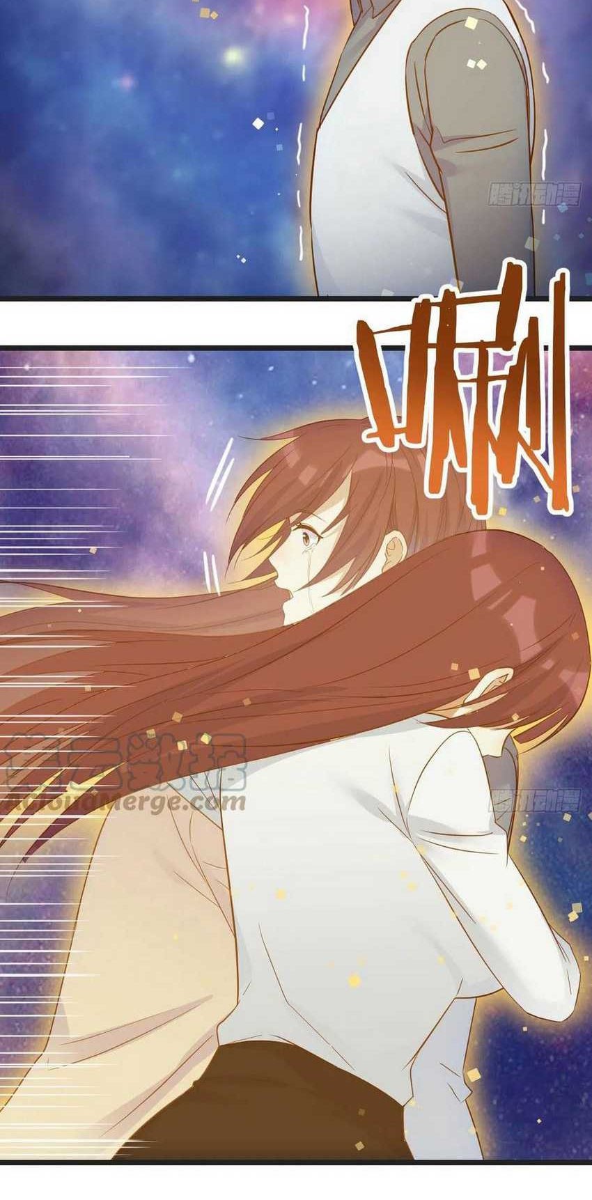 Before Becoming Invincible, Too Many Love Chapter 67 Gambar 19