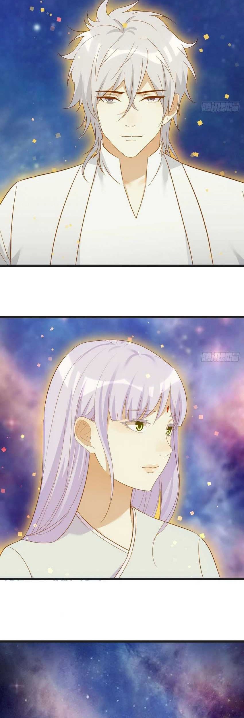 Before Becoming Invincible, Too Many Love Chapter 67 Gambar 21