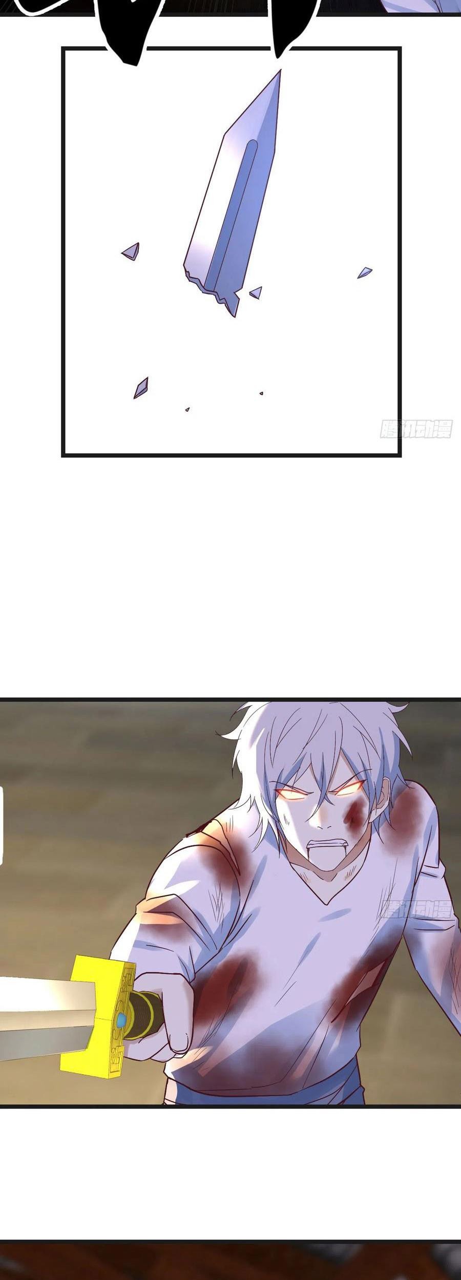 Before Becoming Invincible, Too Many Love Chapter 64 Gambar 35