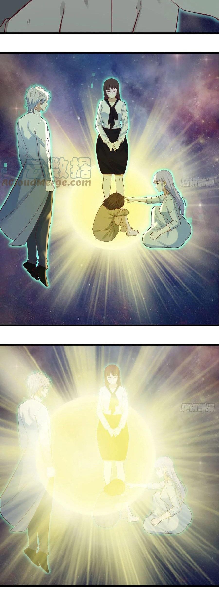 Before Becoming Invincible, Too Many Love Chapter 64 Gambar 3