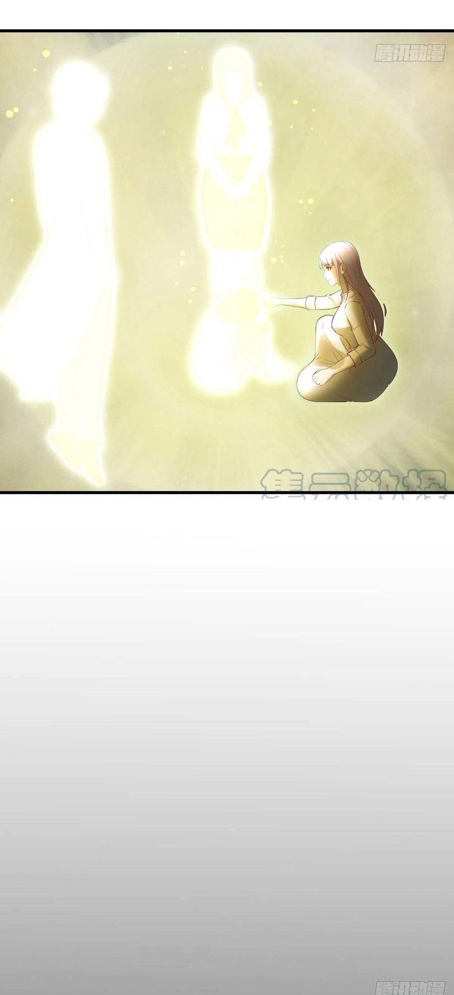 Before Becoming Invincible, Too Many Love Chapter 64 Gambar 4