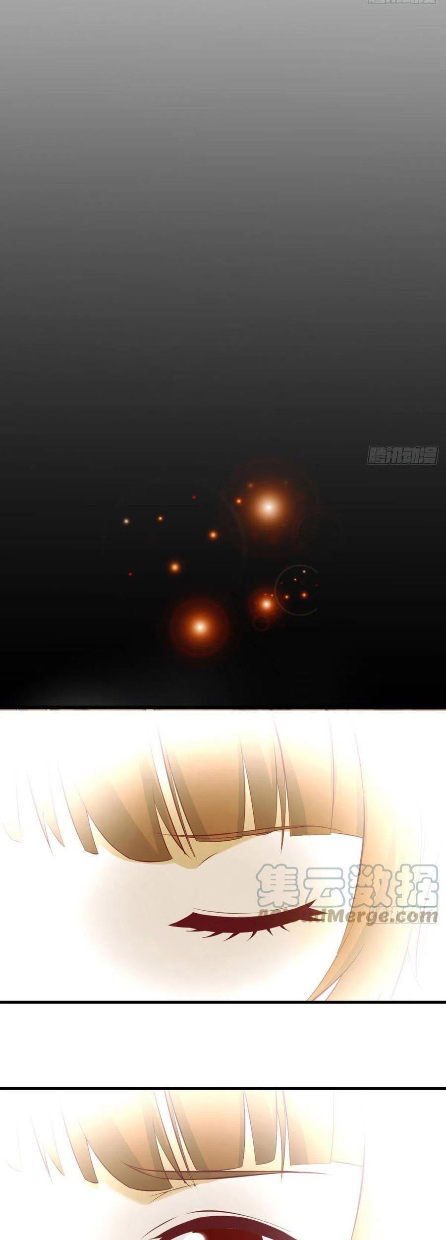 Before Becoming Invincible, Too Many Love Chapter 64 Gambar 5