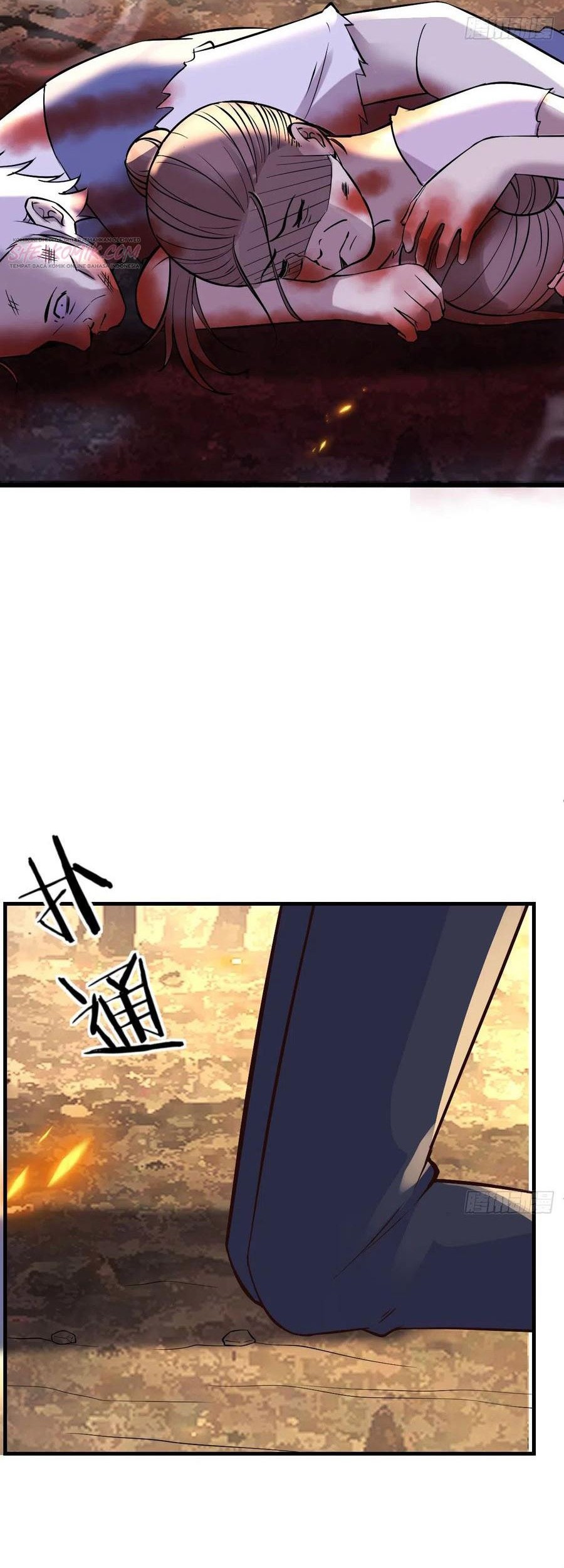 Before Becoming Invincible, Too Many Love Chapter 64 Gambar 15