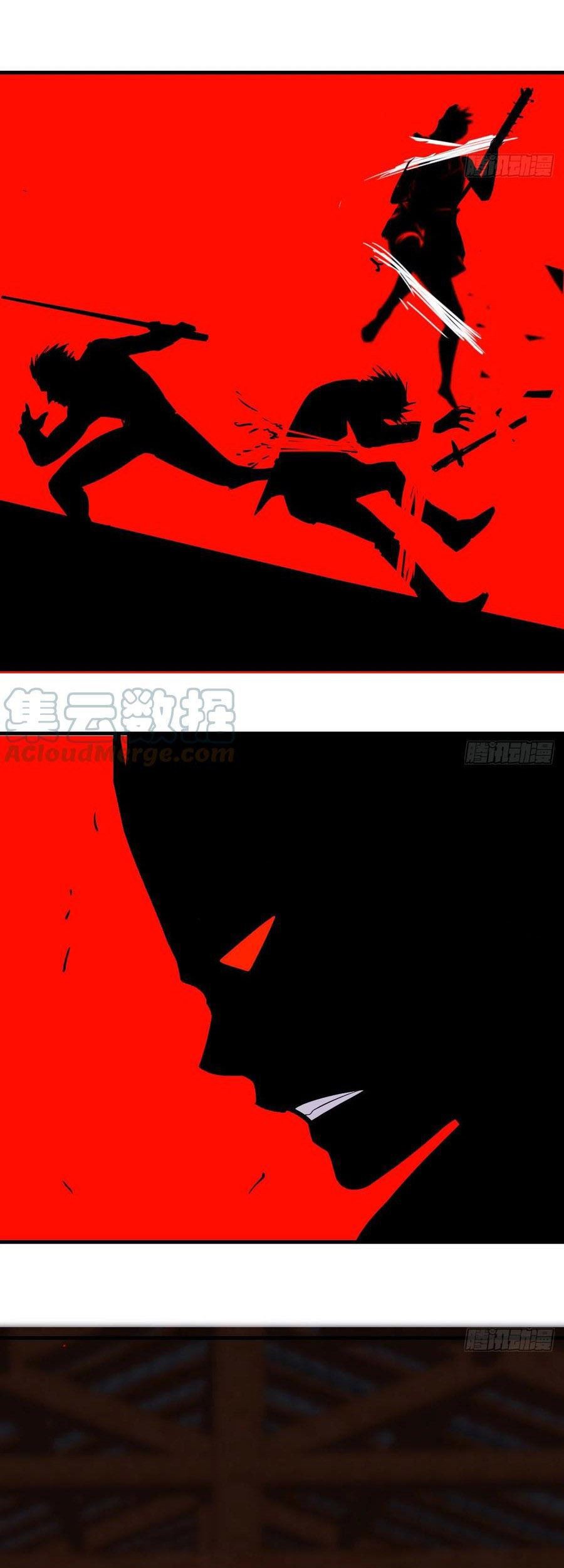 Before Becoming Invincible, Too Many Love Chapter 64 Gambar 20