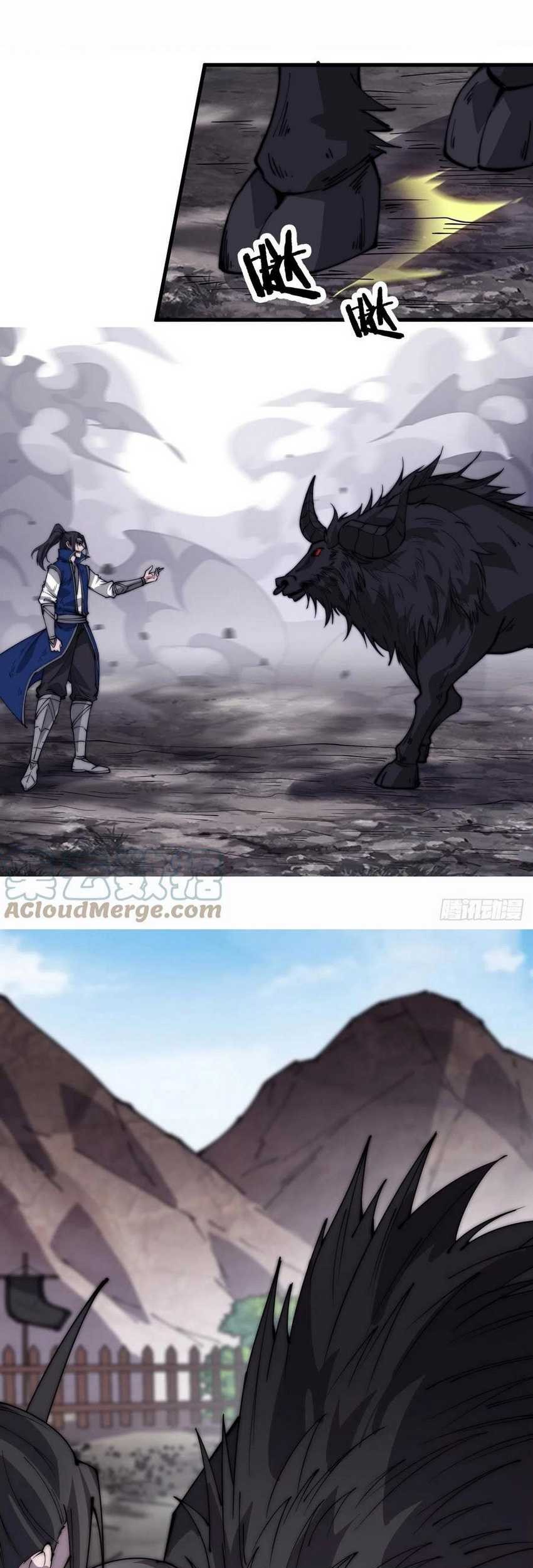 It Starts With A Mountain Chapter 375 Gambar 14