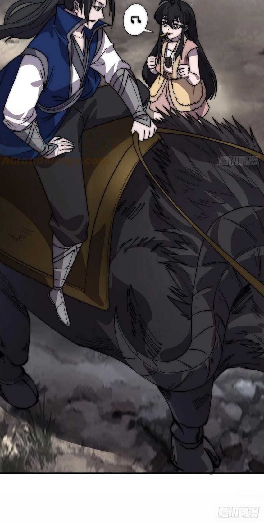 It Starts With A Mountain Chapter 375 Gambar 18