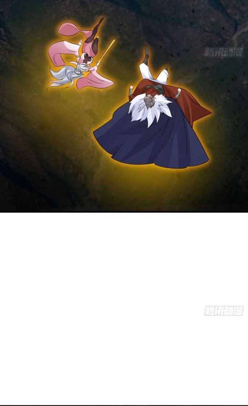 My Wife and I Dominate the Three Realms Chapter 64 Gambar 21