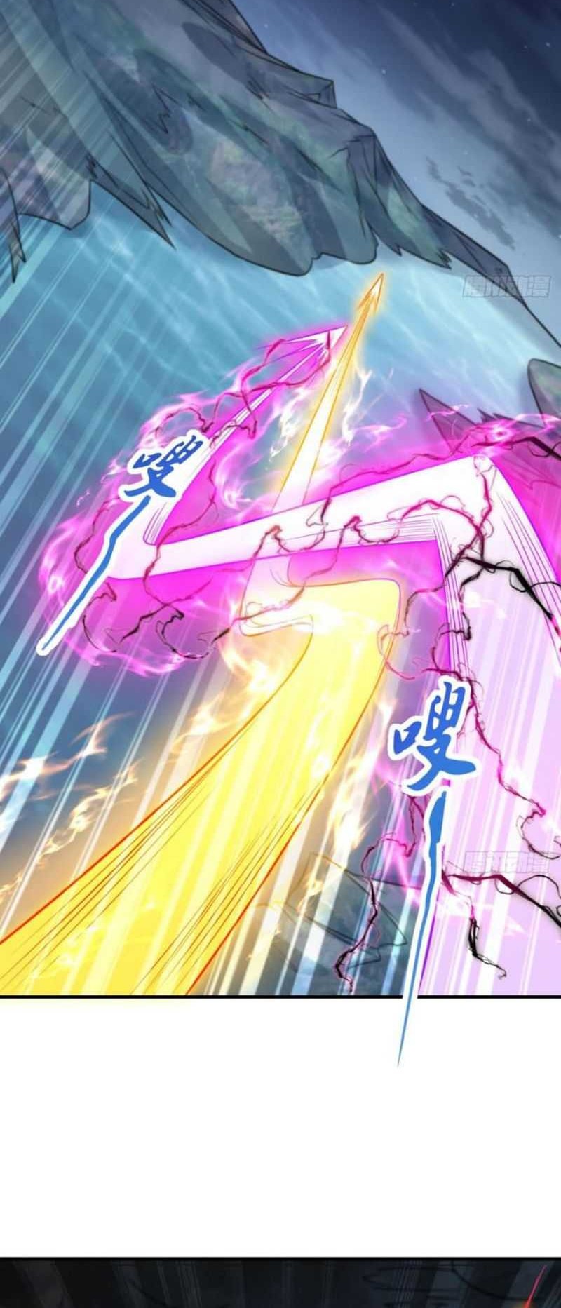 My Wife and I Dominate the Three Realms Chapter 64 Gambar 25