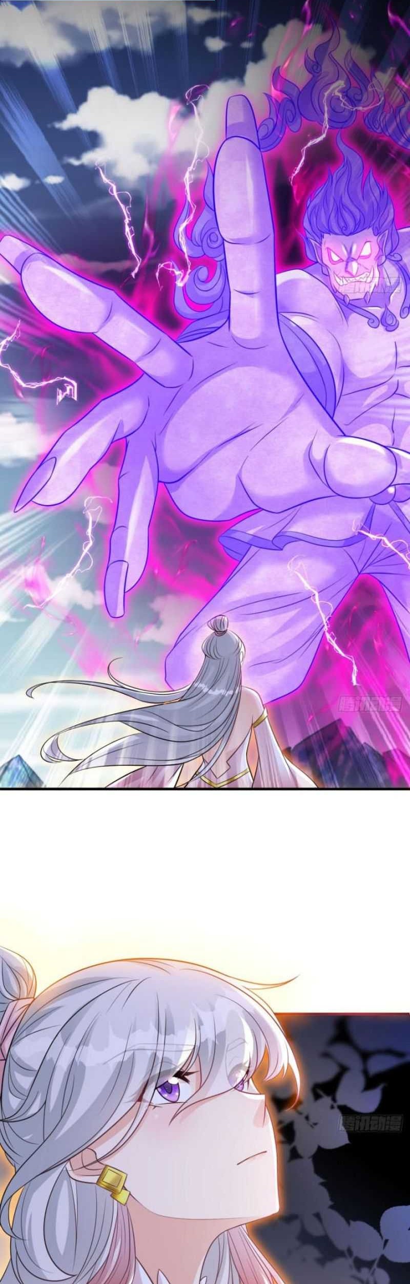 My Wife and I Dominate the Three Realms Chapter 63 Gambar 15