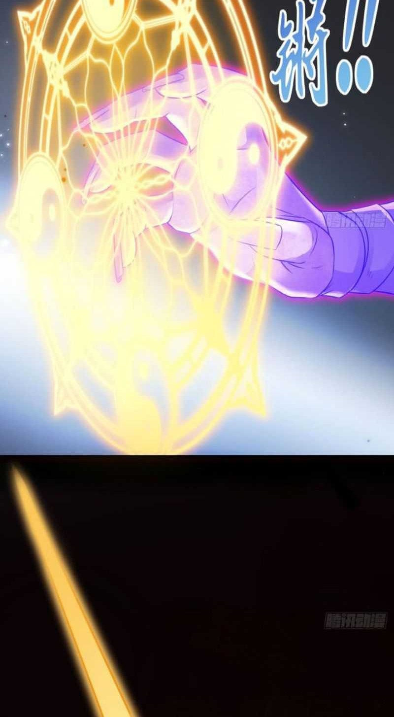 My Wife and I Dominate the Three Realms Chapter 63 Gambar 17