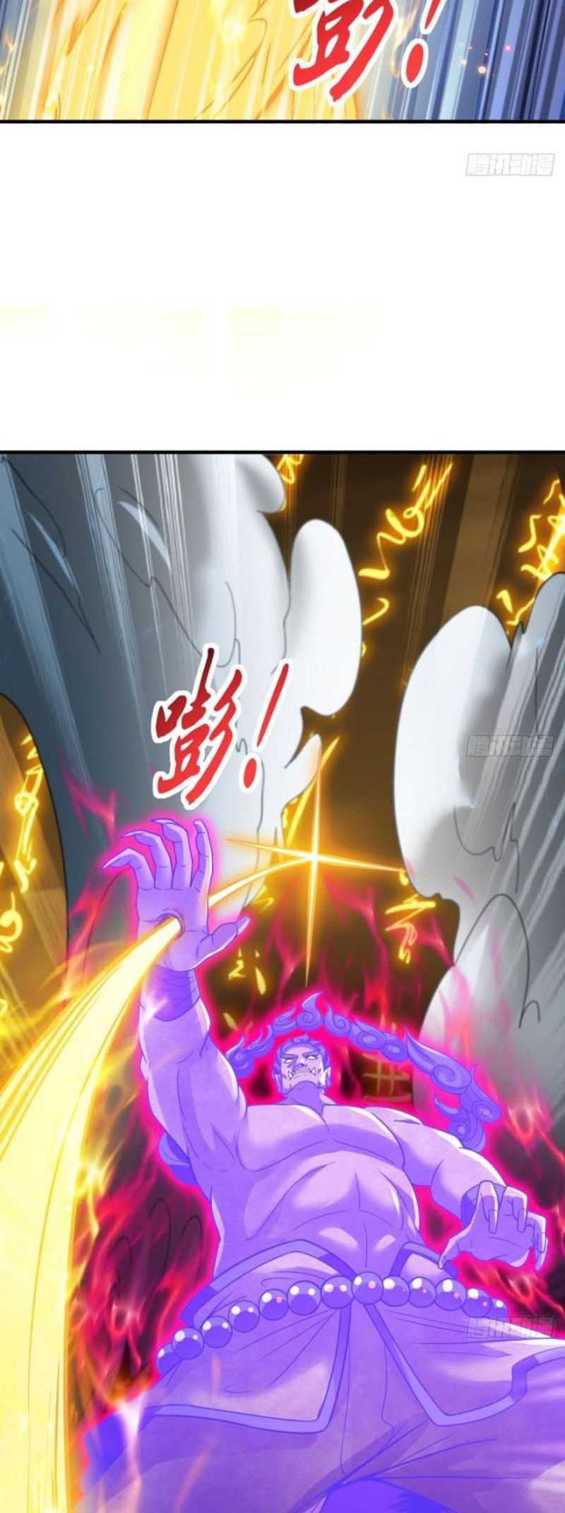 My Wife and I Dominate the Three Realms Chapter 63 Gambar 25