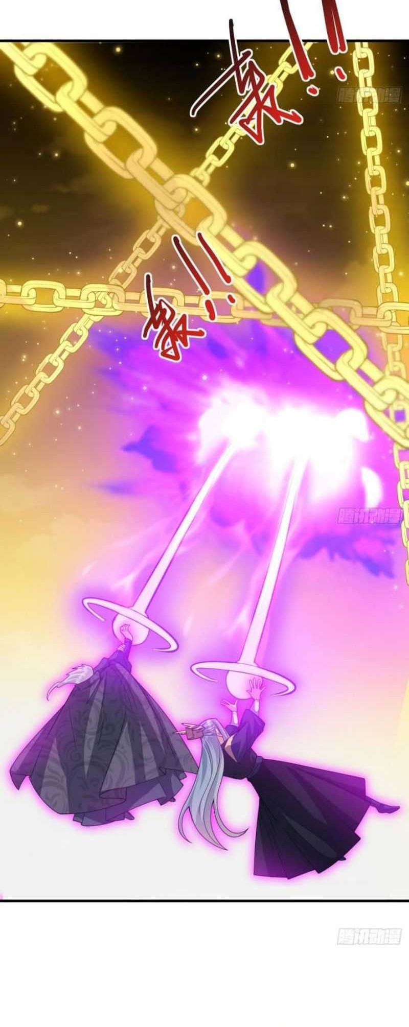 My Wife and I Dominate the Three Realms Chapter 62 Gambar 5