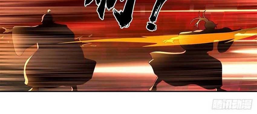 Star Sign In To Supreme Dantian Chapter 208 Gambar 25