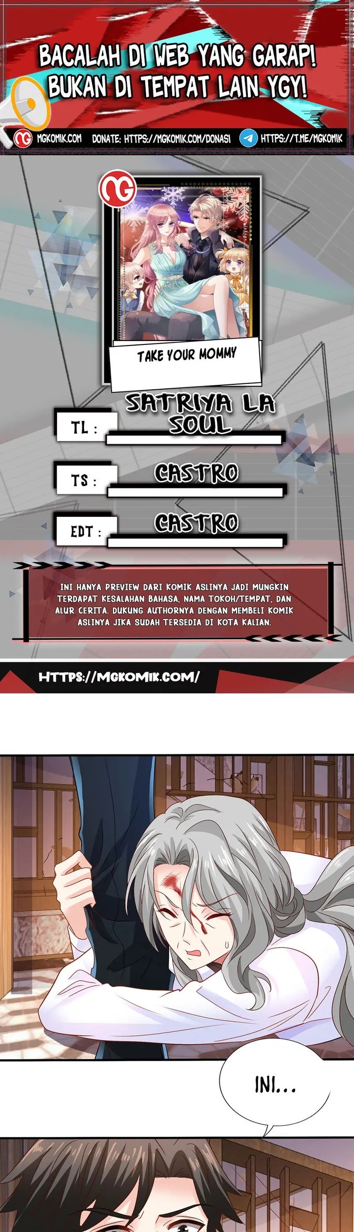 Baca Komik Take Your Mommy Home Chapter 417 Gambar 1