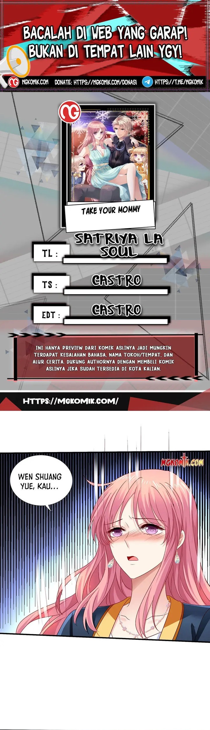 Baca Komik Take Your Mommy Home Chapter 416 Gambar 1