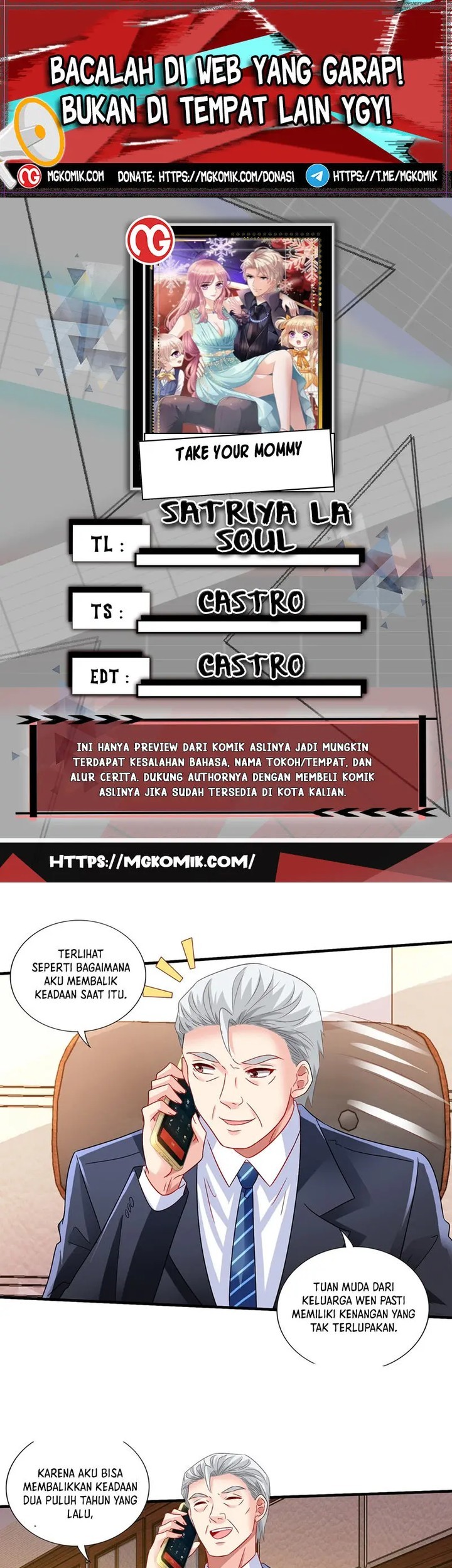 Baca Komik Take Your Mommy Home Chapter 415 Gambar 1