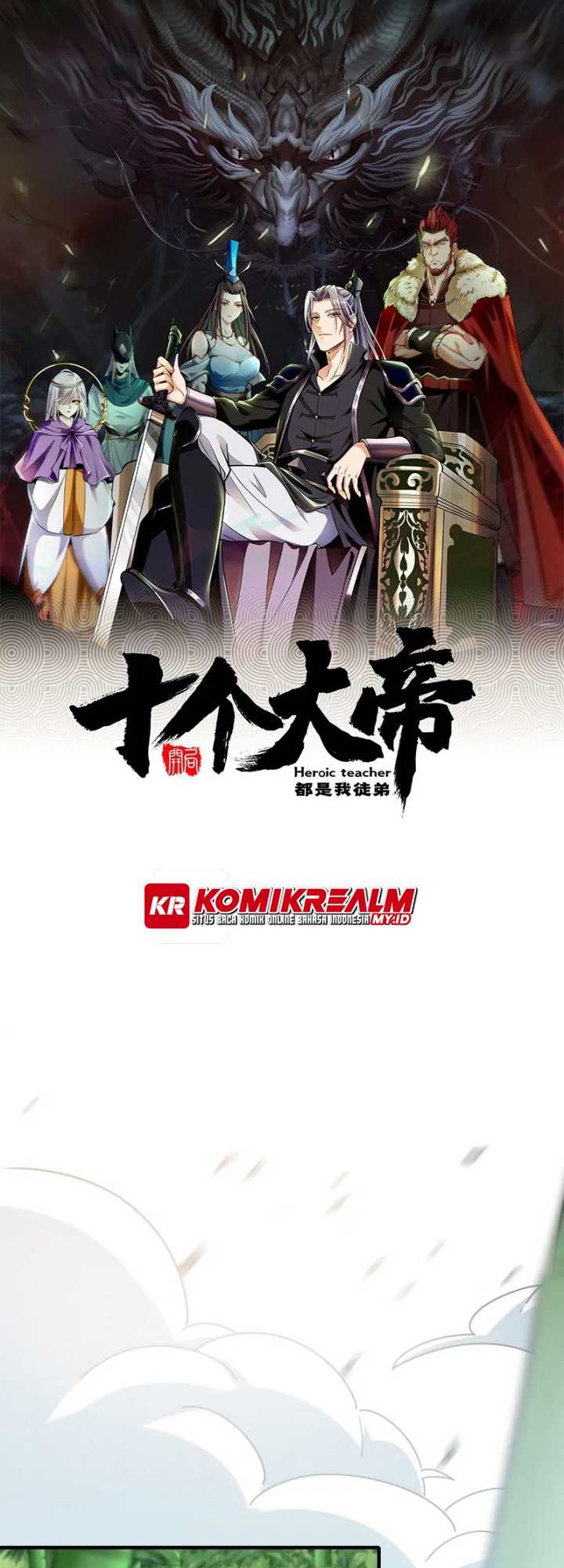 Baca The Ten Great Emperors Are All My Disciples Chapter 54 Gambar 2