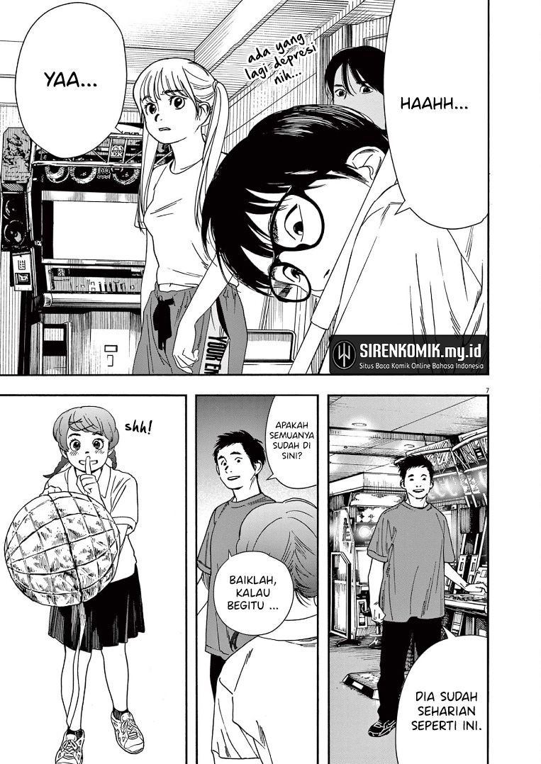 Insomniacs After School Chapter 56 Gambar 12