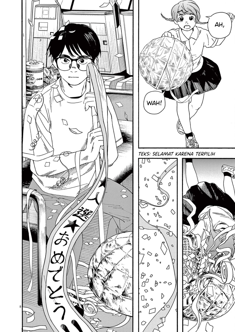 Insomniacs After School Chapter 56 Gambar 13