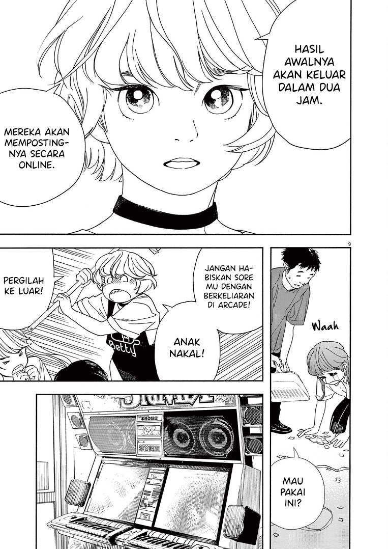 Insomniacs After School Chapter 56 Gambar 14