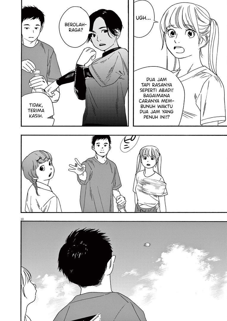 Insomniacs After School Chapter 56 Gambar 15