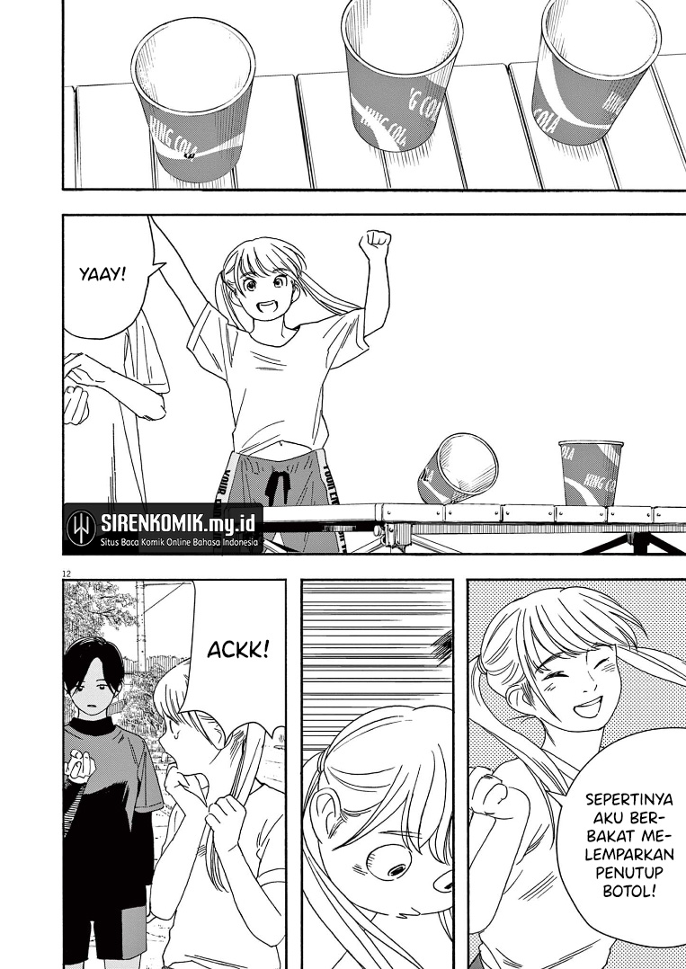 Insomniacs After School Chapter 56 Gambar 17