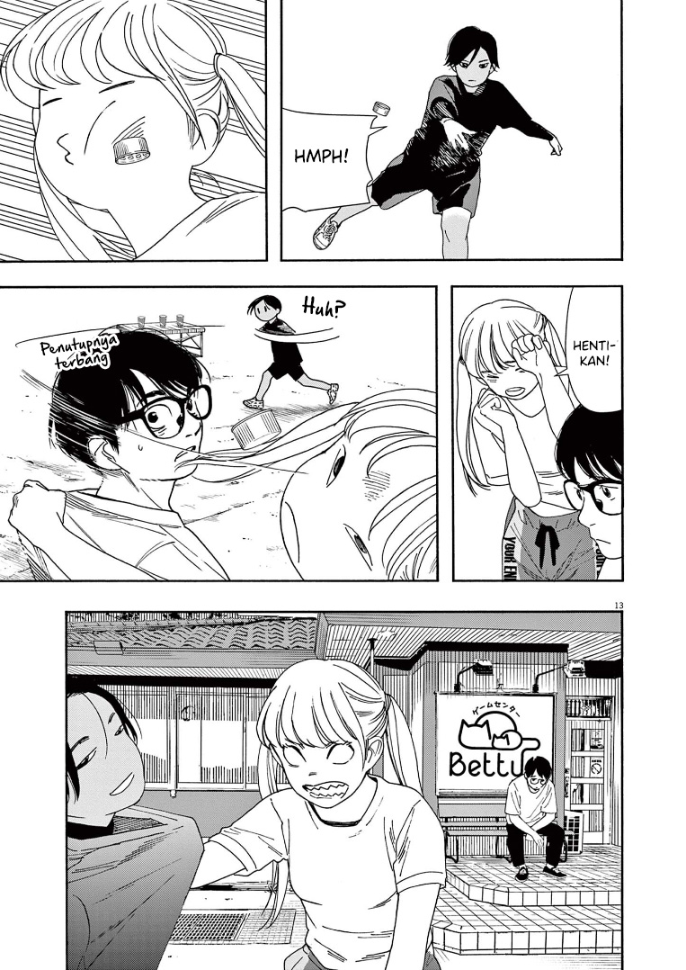 Insomniacs After School Chapter 56 Gambar 18