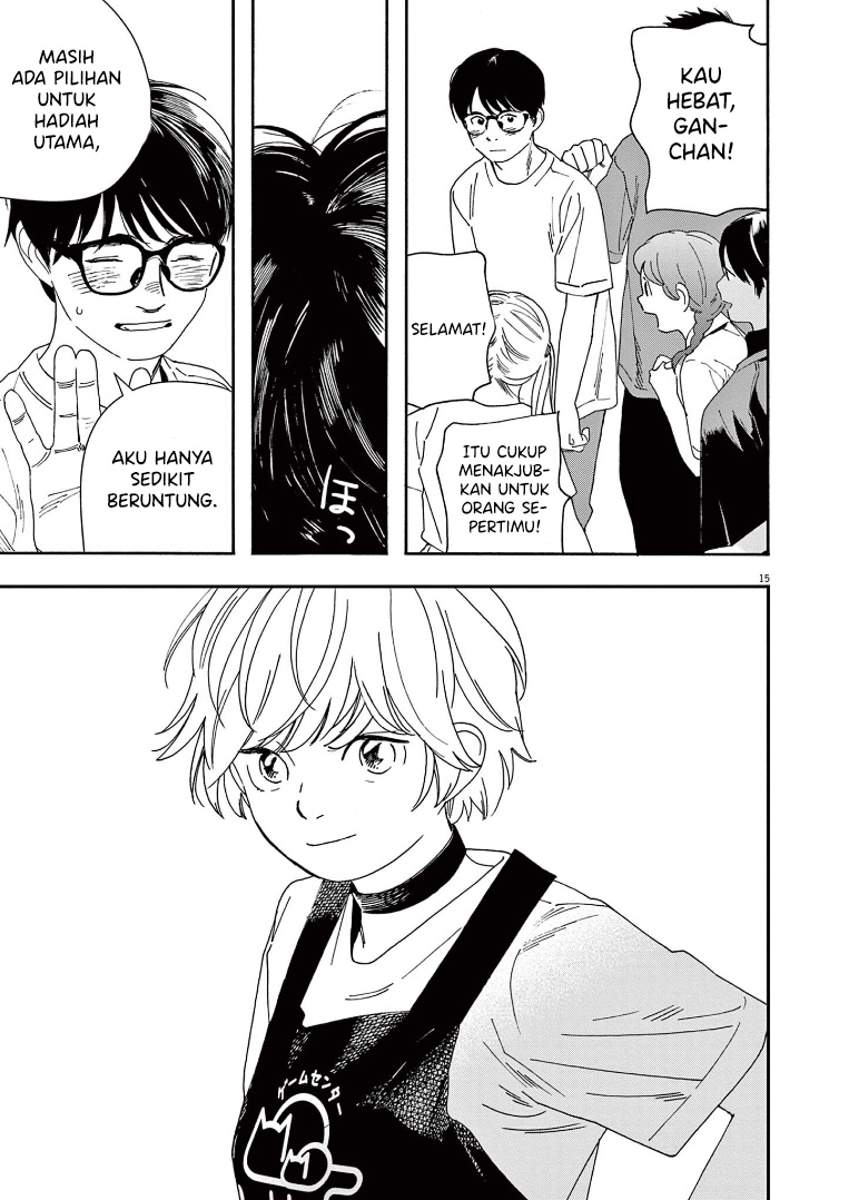 Insomniacs After School Chapter 56 Gambar 20