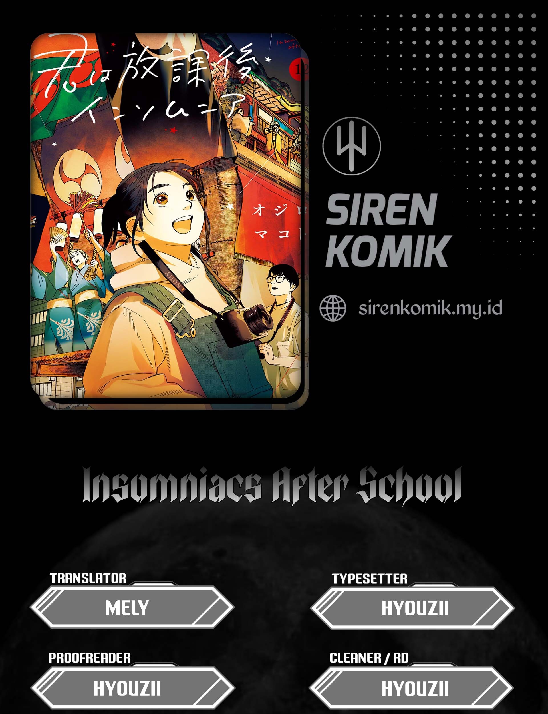 Baca Komik Insomniacs After School Chapter 56 Gambar 1