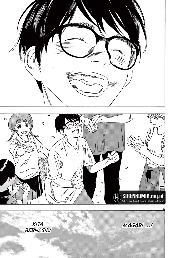 Insomniacs After School Chapter 56 Gambar 22