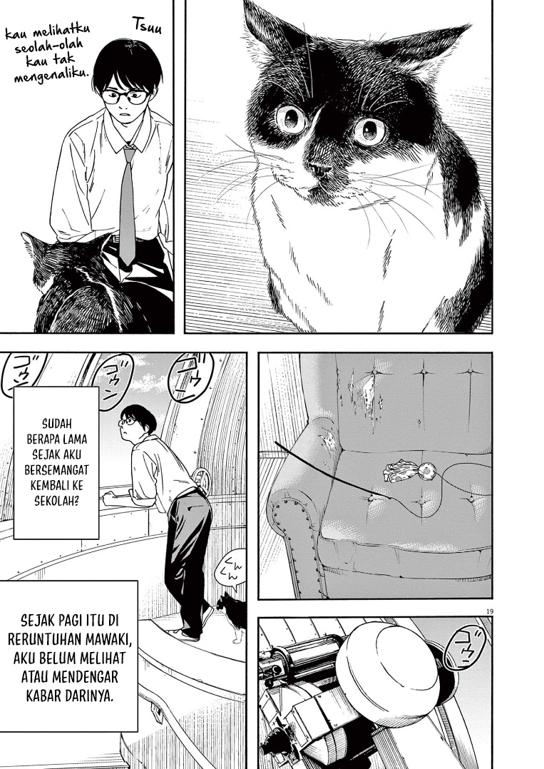 Insomniacs After School Chapter 56 Gambar 24